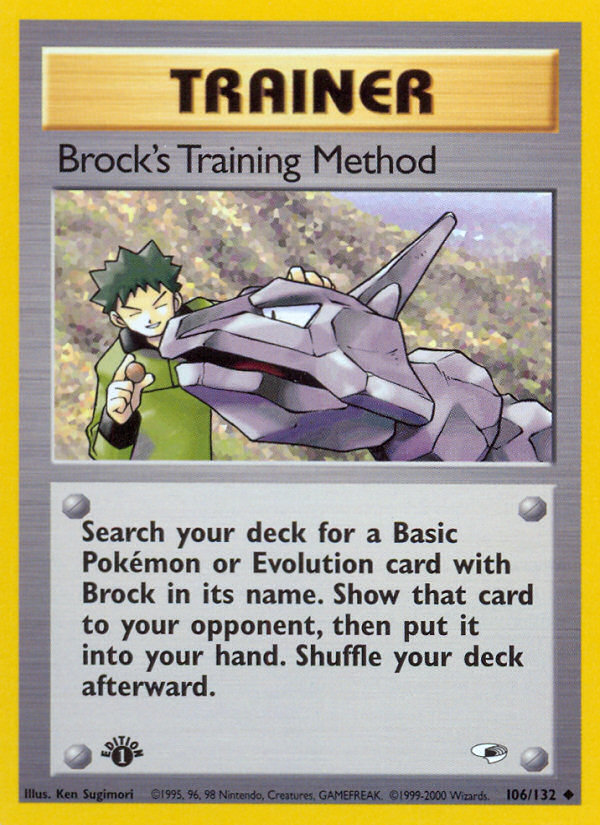 Brock's Training Method (106/132) [Gym Heroes 1st Edition] | Event Horizon Hobbies CA