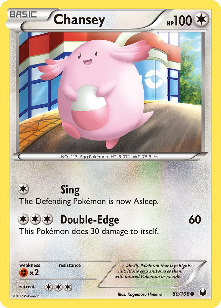 Chansey (80/108) [Black & White: Dark Explorers] | Event Horizon Hobbies CA