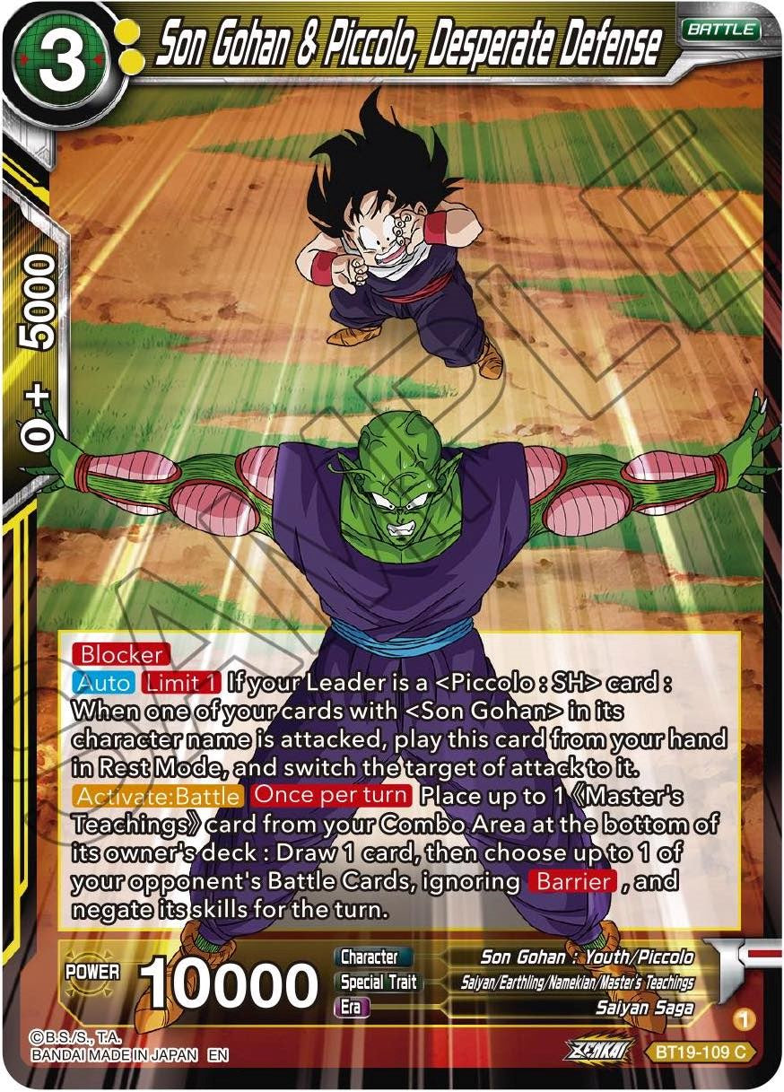 Son Gohan & Piccolo, Desperate Defense (BT19-109) [Fighter's Ambition] | Event Horizon Hobbies CA