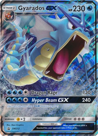 Gyarados GX (SM212) (Jumbo Card) [Sun & Moon: Black Star Promos] | Event Horizon Hobbies CA