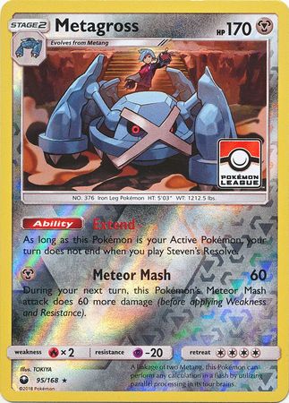 Metagross (95/168) (League Promo) [Sun & Moon: Celestial Storm] | Event Horizon Hobbies CA