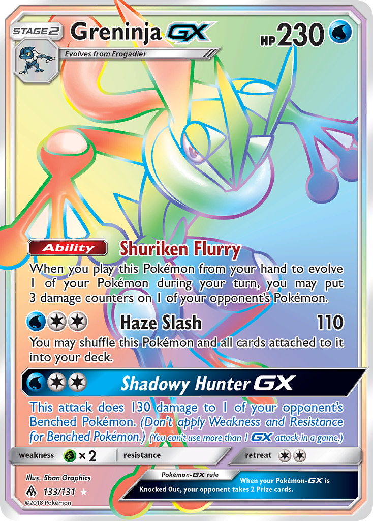 Greninja GX (133/131) [Sun & Moon: Forbidden Light] | Event Horizon Hobbies CA