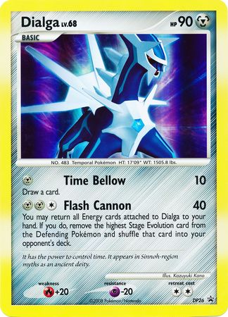 Dialga (DP26) (Jumbo Card) [Diamond & Pearl: Black Star Promos] | Event Horizon Hobbies CA