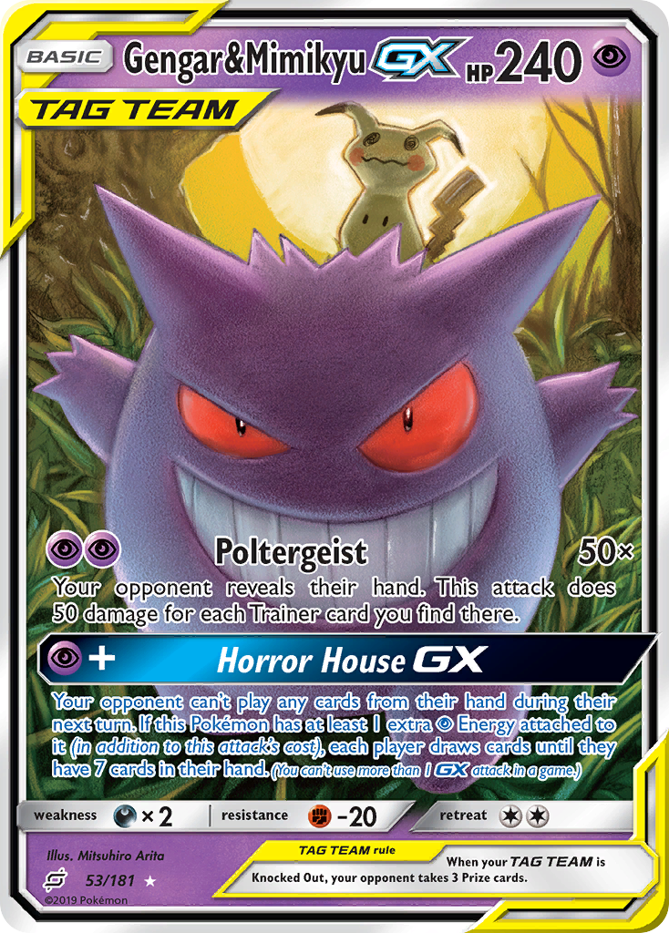 Gengar & Mimikyu GX (53/181) [Sun & Moon: Team Up] | Event Horizon Hobbies CA