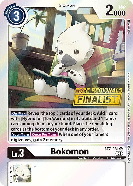 Bokomon [BT7-081] (2022 Championship Online Regional) (Online Finalist) [Next Adventure Promos] | Event Horizon Hobbies CA