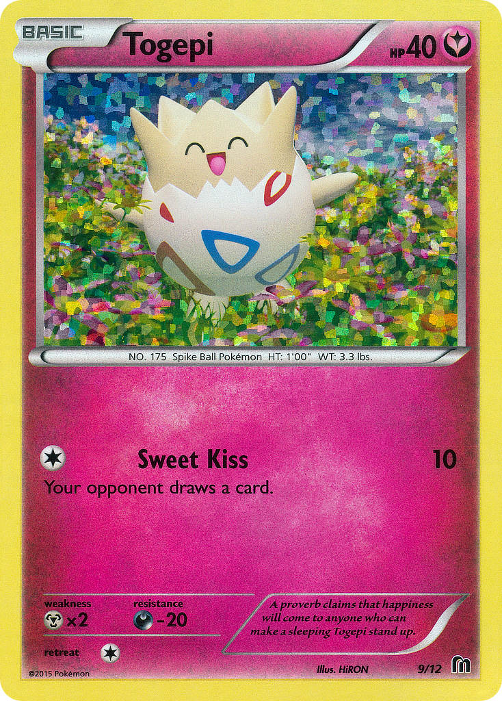 Togepi (9/12) [McDonald's Promos: 2016 Collection] | Event Horizon Hobbies CA