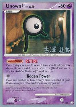 Unown R LV.16 (77/146) (Power Cottonweed - Yuka Furusawa) [World Championships 2010] | Event Horizon Hobbies CA