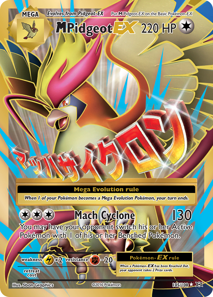 M Pidgeot EX (105/108) [XY: Evolutions] | Event Horizon Hobbies CA