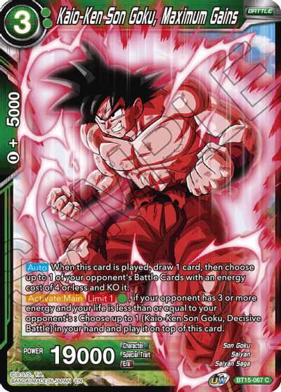 Kaio-Ken Son Goku, Maximum Gains (BT15-067) [Saiyan Showdown] | Event Horizon Hobbies CA