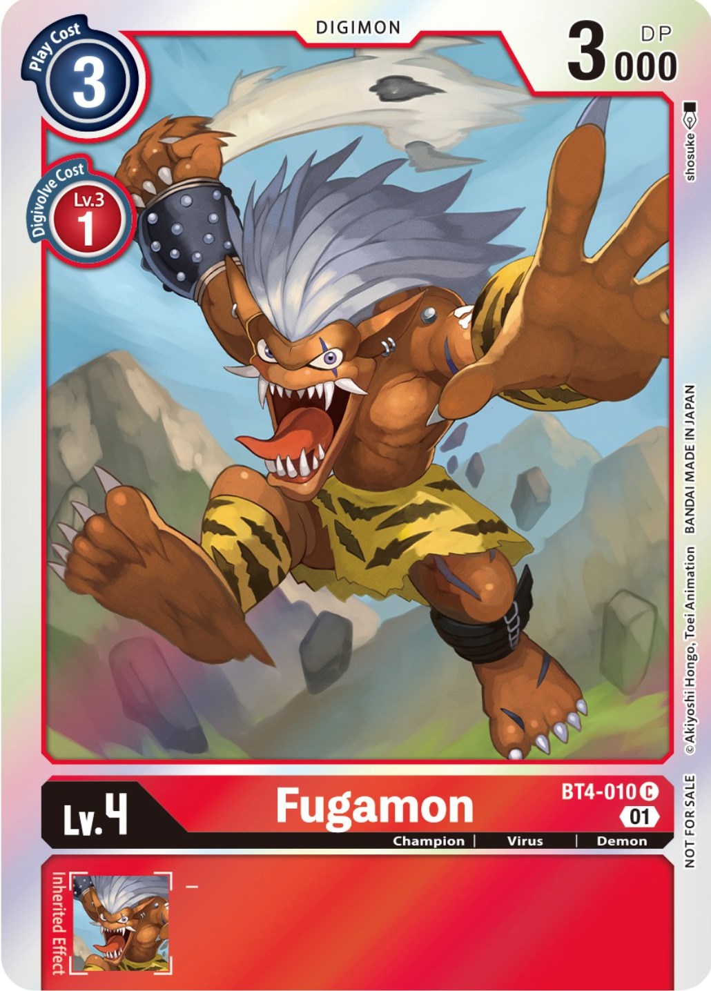 Fugamon [BT4-010] (ST-11 Special Entry Pack) [Great Legend Promos] | Event Horizon Hobbies CA