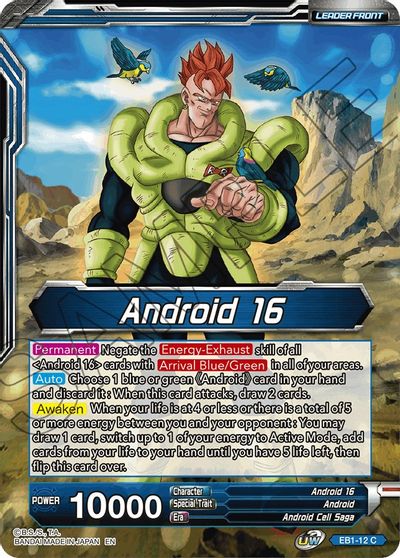 Android 16 // Android 16, Bottomless Inferno (EB1-12) [Battle Evolution Booster] | Event Horizon Hobbies CA