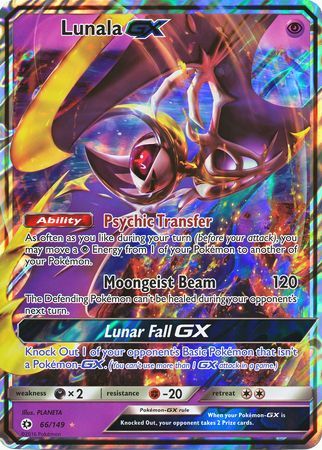 Lunala GX (66/149) (Jumbo Card) [Sun & Moon: Base Set] | Event Horizon Hobbies CA