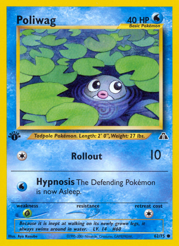 Poliwag (62/75) [Neo Discovery 1st Edition] | Event Horizon Hobbies CA