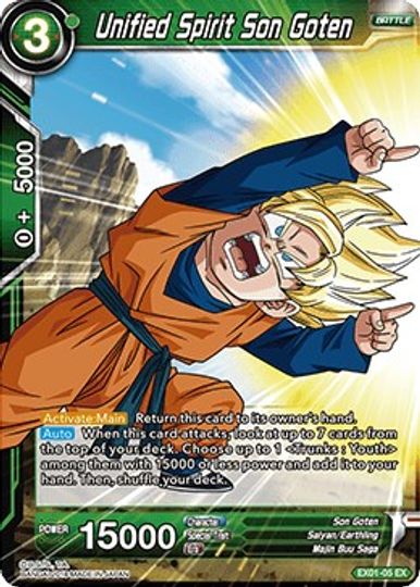 Unified Spirit Son Goten (EX01-05) [Mighty Heroes] | Event Horizon Hobbies CA