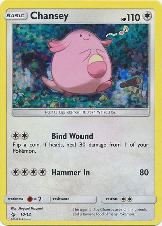 Chansey (10/12) [McDonald's Promos: 2018 Collection] | Event Horizon Hobbies CA