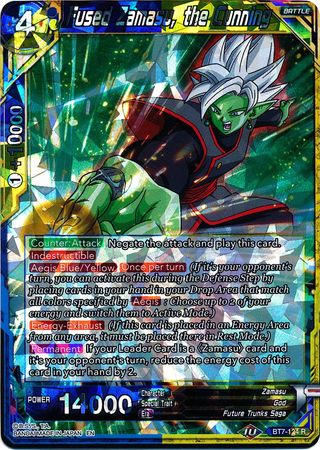 Fused Zamasu, the Cunning (BT7-124) [Assault of the Saiyans] | Event Horizon Hobbies CA