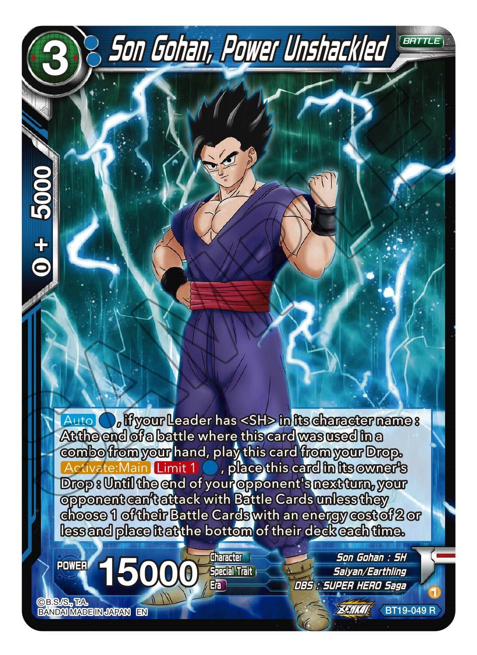 Son Gohan, Power Unshackled (BT19-049) [Fighter's Ambition] | Event Horizon Hobbies CA