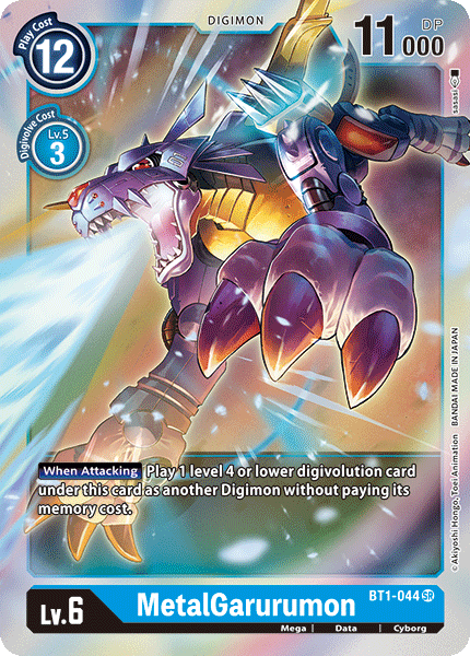 MetalGarurumon [BT1-044] [Release Special Booster Ver.1.0] | Event Horizon Hobbies CA