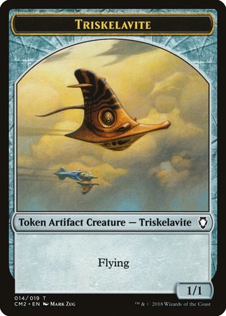 Triskelavite Token [Commander Anthology Volume II Tokens] | Event Horizon Hobbies CA