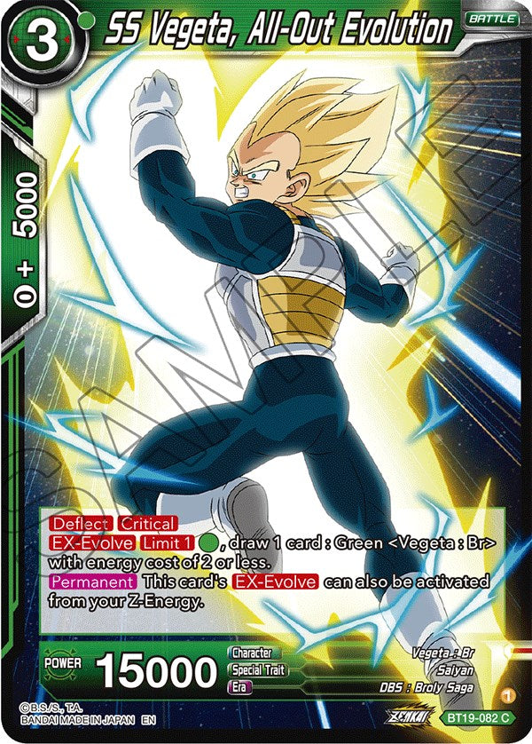 SS Vegeta, All-Out Evolution (BT19-082) [Fighter's Ambition] | Event Horizon Hobbies CA