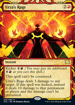 Urza's Rage (Etched Foil) [Strixhaven Mystical Archive] | Event Horizon Hobbies CA