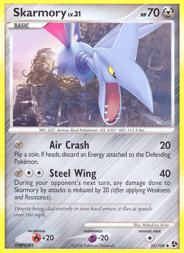 Skarmory (53/106) [Diamond & Pearl: Great Encounters] | Event Horizon Hobbies CA