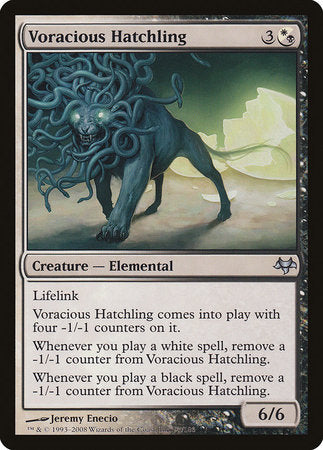 Voracious Hatchling [Eventide] | Event Horizon Hobbies CA