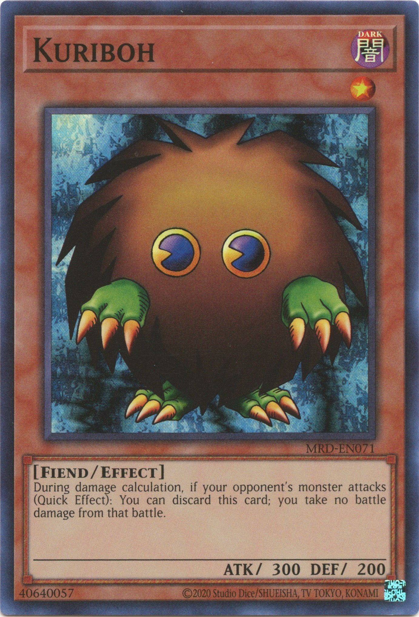 Kuriboh (25th Anniversary) [MRD-EN071] Super Rare | Event Horizon Hobbies CA