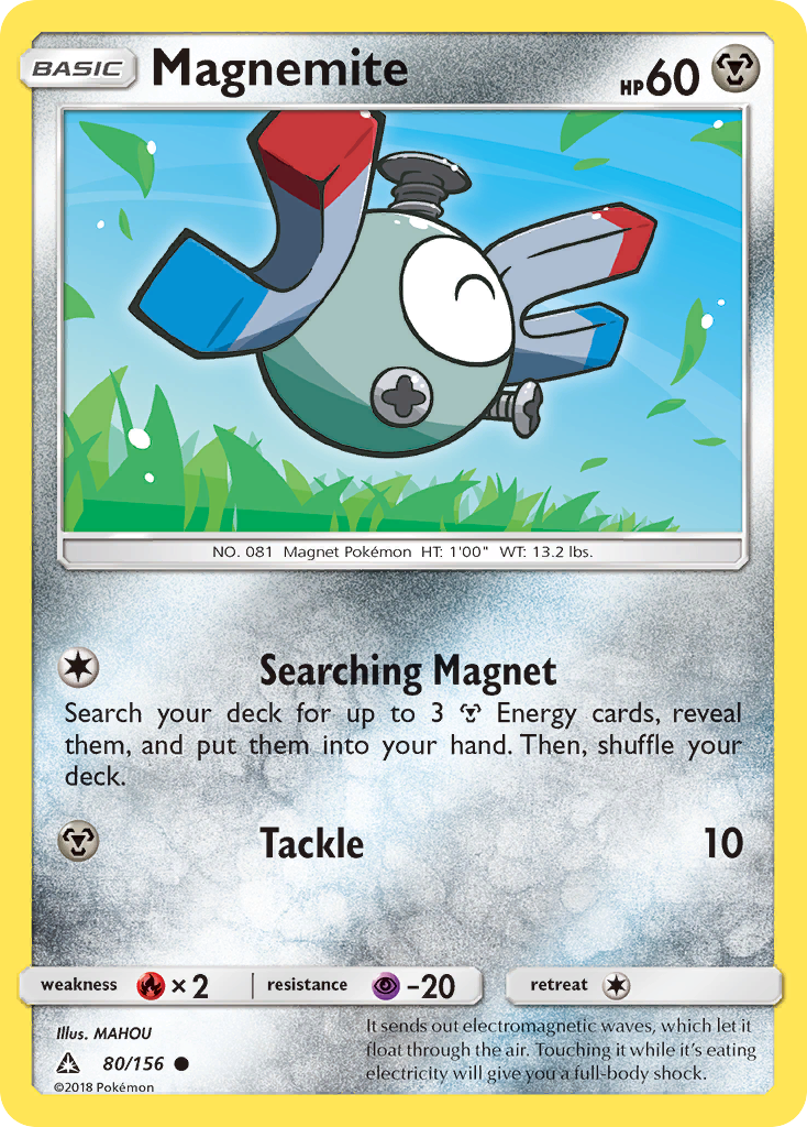 Magnemite (80/156) [Sun & Moon: Ultra Prism] | Event Horizon Hobbies CA