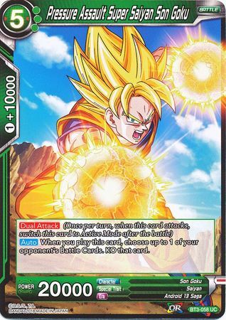 Pressure Assault Super Saiyan Son Goku (BT3-058) [Cross Worlds] | Event Horizon Hobbies CA