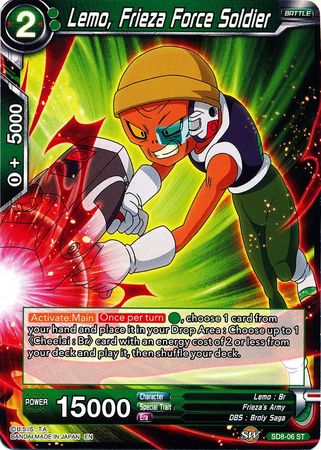 Lemo, Frieza Force Soldier (Starter Deck - Rising Broly) (SD8-06) [Destroyer Kings] | Event Horizon Hobbies CA