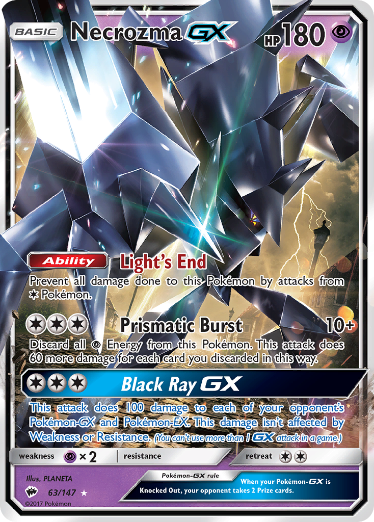 Necrozma GX (63/147) [Sun & Moon: Burning Shadows] | Event Horizon Hobbies CA