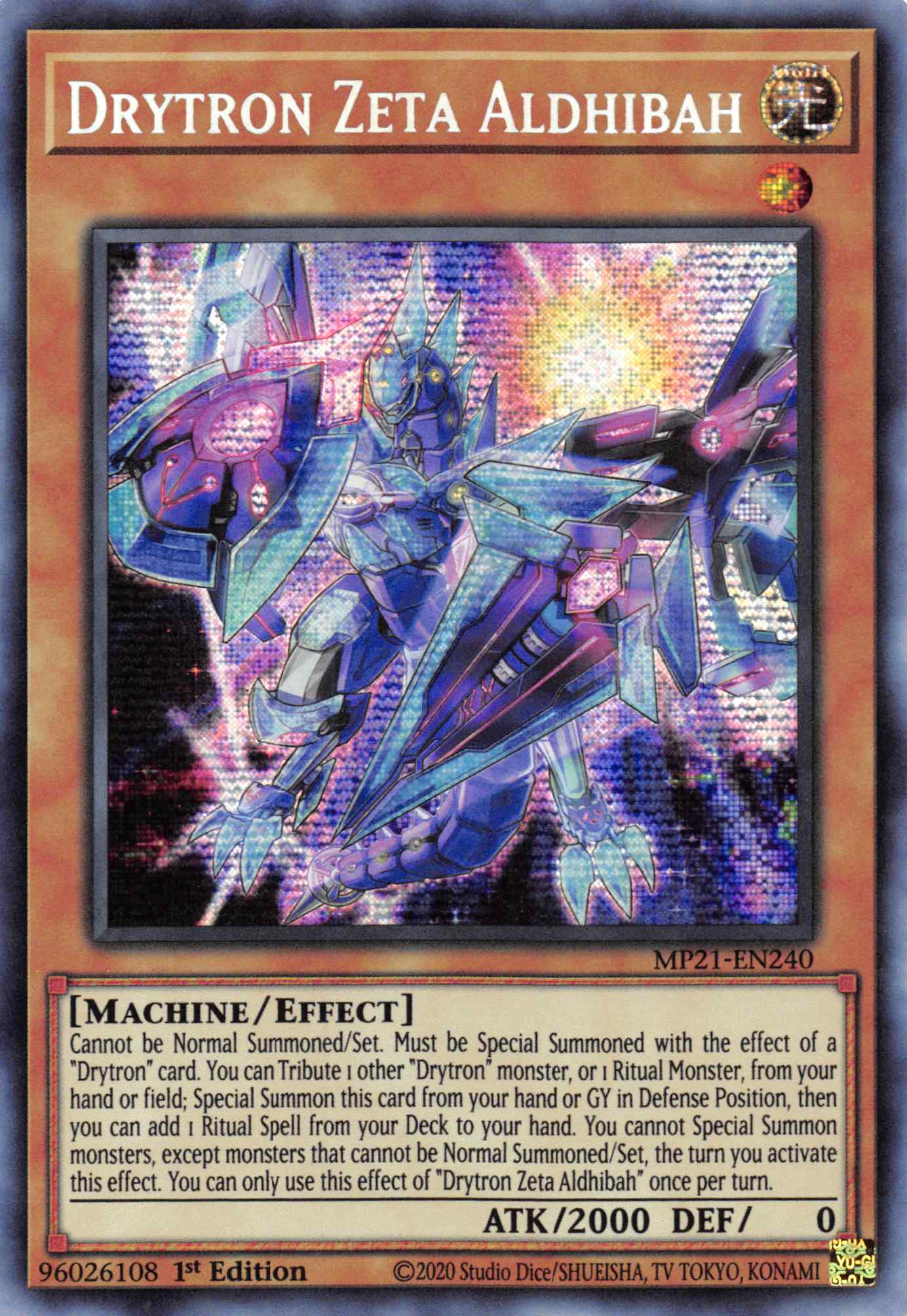 Drytron Zeta Aldhibah [MP21-EN240] Prismatic Secret Rare | Event Horizon Hobbies CA