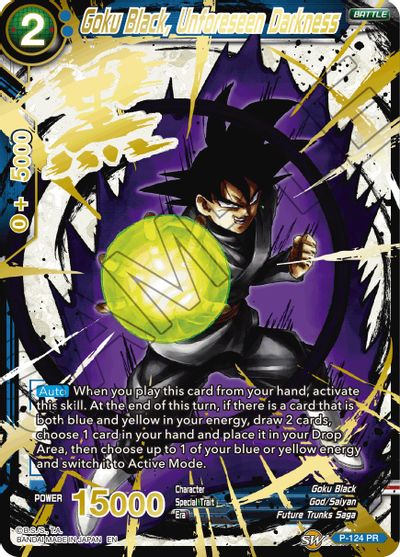 Goku Black, Unforeseen Darkness (Alternate Art) (P-124) [Special Anniversary Set 2021] | Event Horizon Hobbies CA