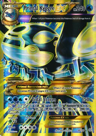 Primal Kyogre EX (96/98) (Jumbo Card) [XY: Ancient Origins] | Event Horizon Hobbies CA