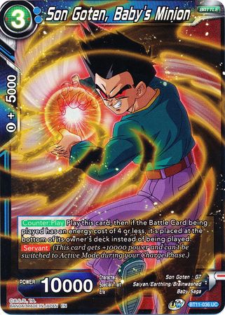 Son Goten, Baby's Minion (BT11-036) [Vermilion Bloodline 2nd Edition] | Event Horizon Hobbies CA