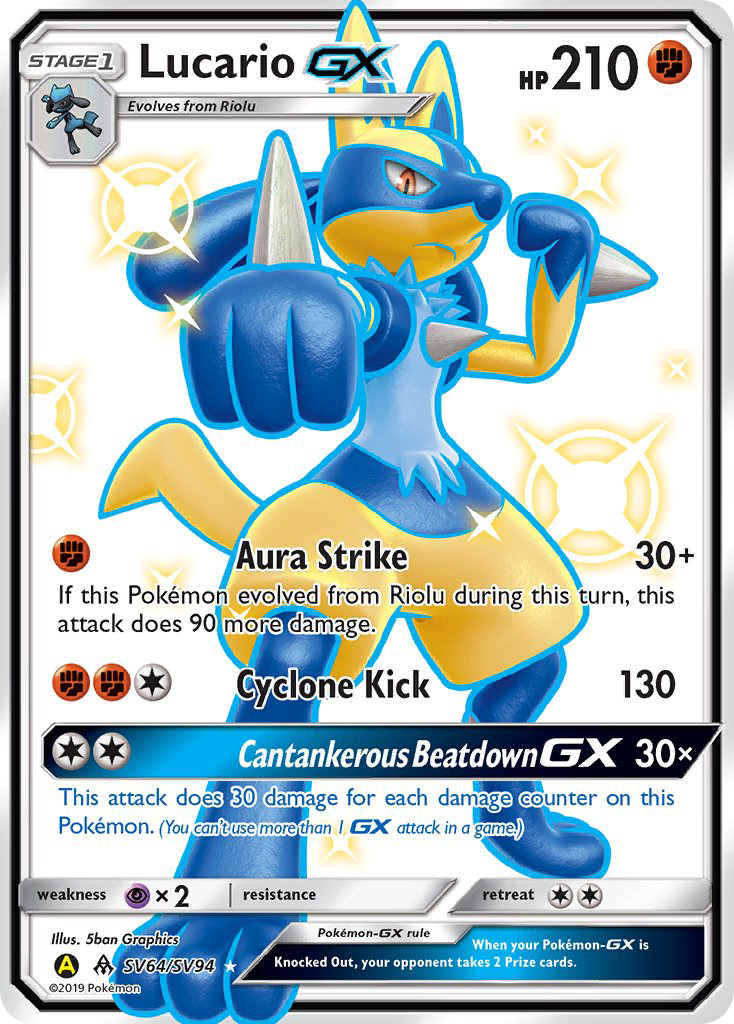 Lucario GX (SV64/SV94) [Sun & Moon: Hidden Fates - Shiny Vault] | Event Horizon Hobbies CA