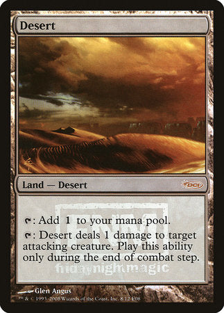 Desert [Friday Night Magic 2008] | Event Horizon Hobbies CA