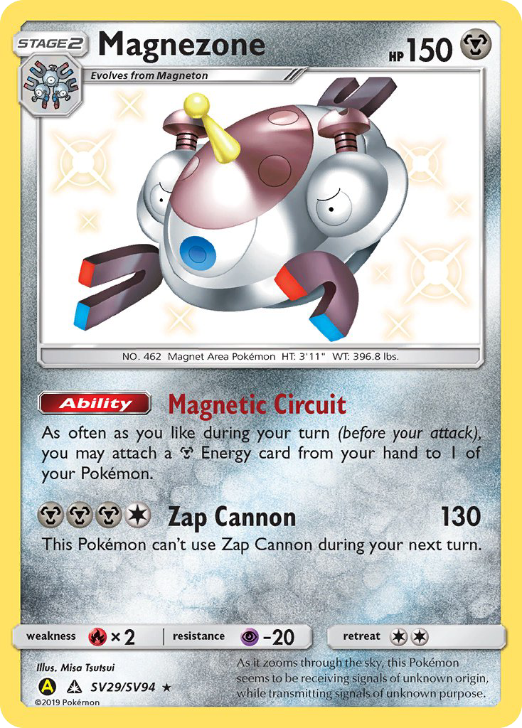 Magnezone (SV29/SV94) [Sun & Moon: Hidden Fates - Shiny Vault] | Event Horizon Hobbies CA