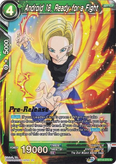 Android 18, Ready for a Fight (BT14-070) [Cross Spirits Prerelease Promos] | Event Horizon Hobbies CA