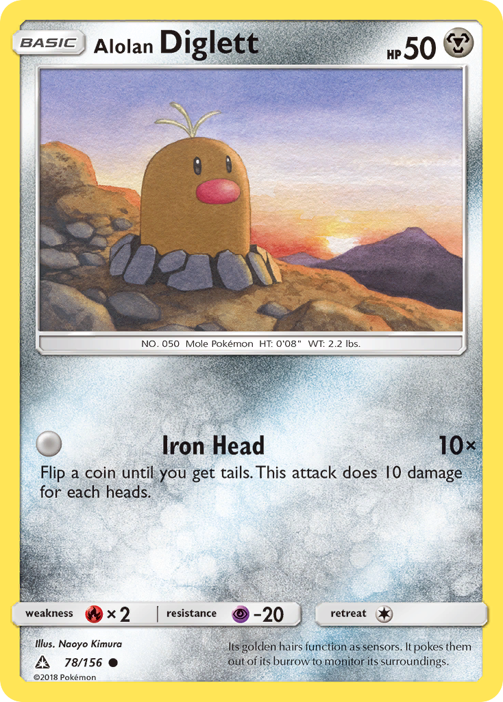 Alolan Diglett (78/156) [Sun & Moon: Ultra Prism] | Event Horizon Hobbies CA