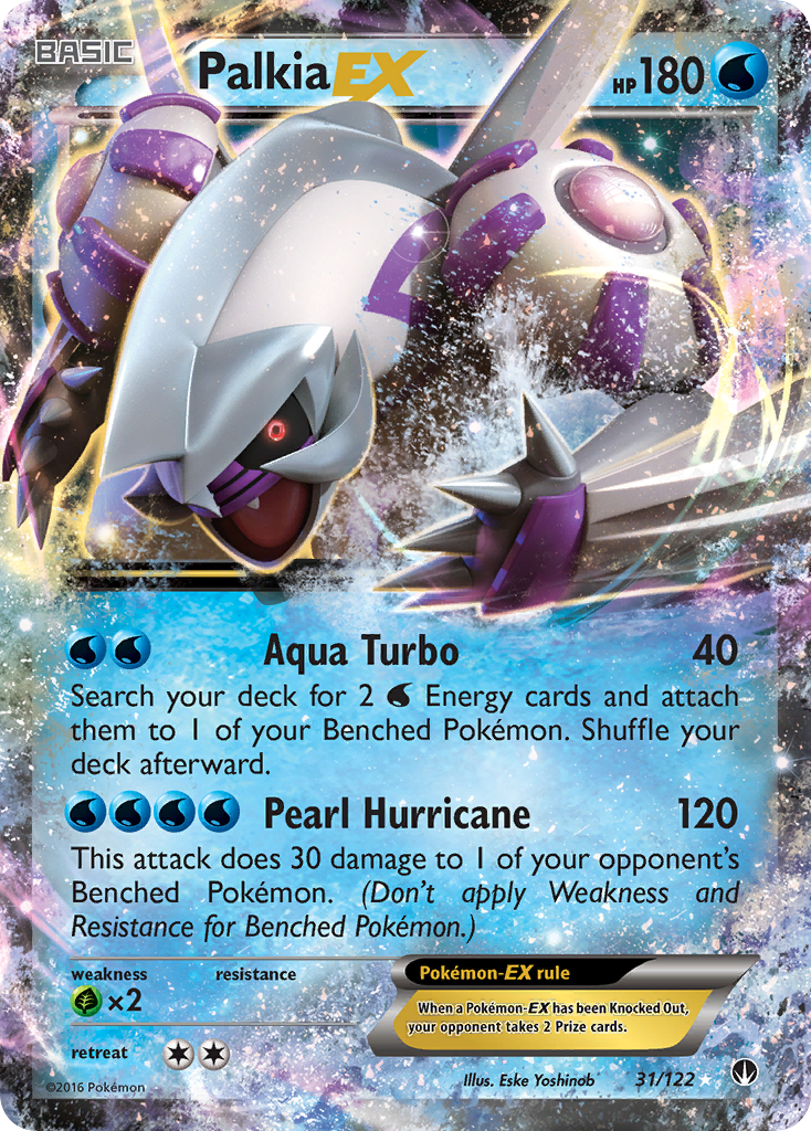 Palkia EX (31/122) [XY: BREAKpoint] | Event Horizon Hobbies CA