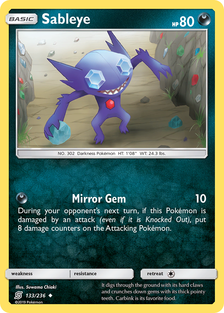 Sableye (133/236) [Sun & Moon: Unified Minds] | Event Horizon Hobbies CA