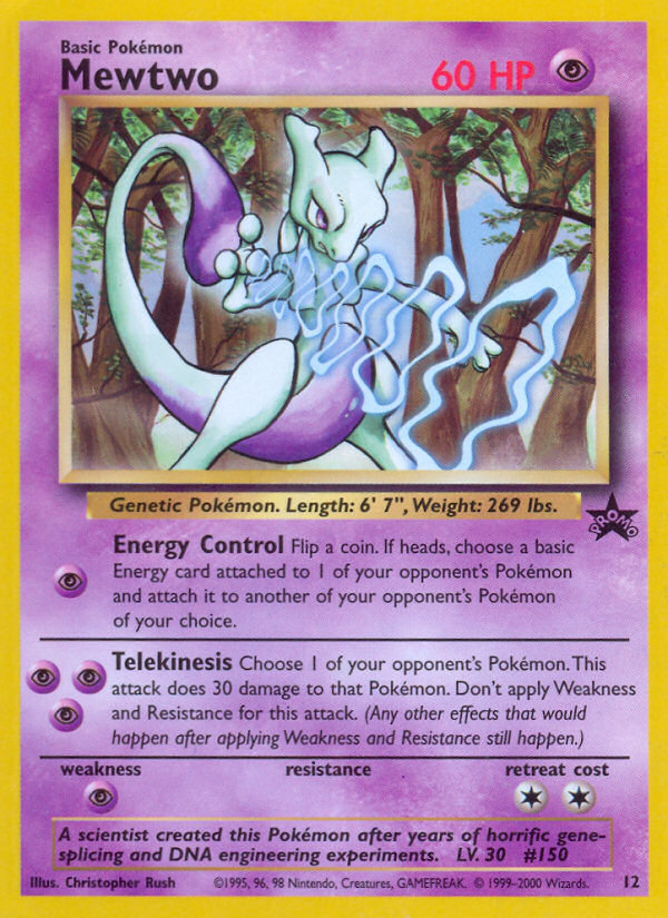 Mewtwo (12) [Wizards of the Coast: Black Star Promos] | Event Horizon Hobbies CA