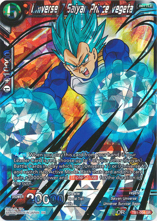 Universe 7 Saiyan Prince Vegeta (Shatterfoil) (TB1-004) [Dragon Brawl] | Event Horizon Hobbies CA