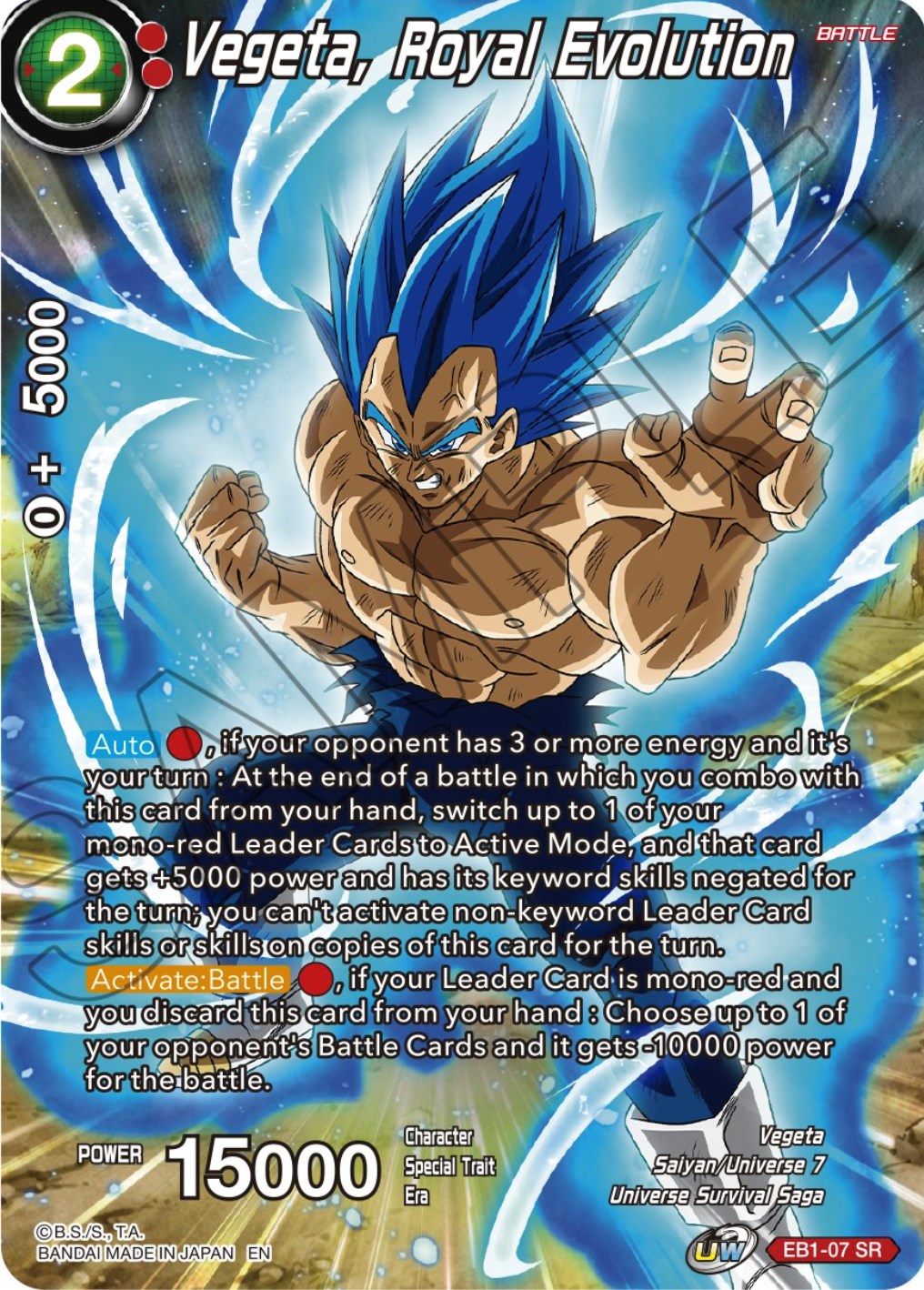 Vegeta, Royal Evolution (EB1-07) [Theme Selection: History of Vegeta] | Event Horizon Hobbies CA