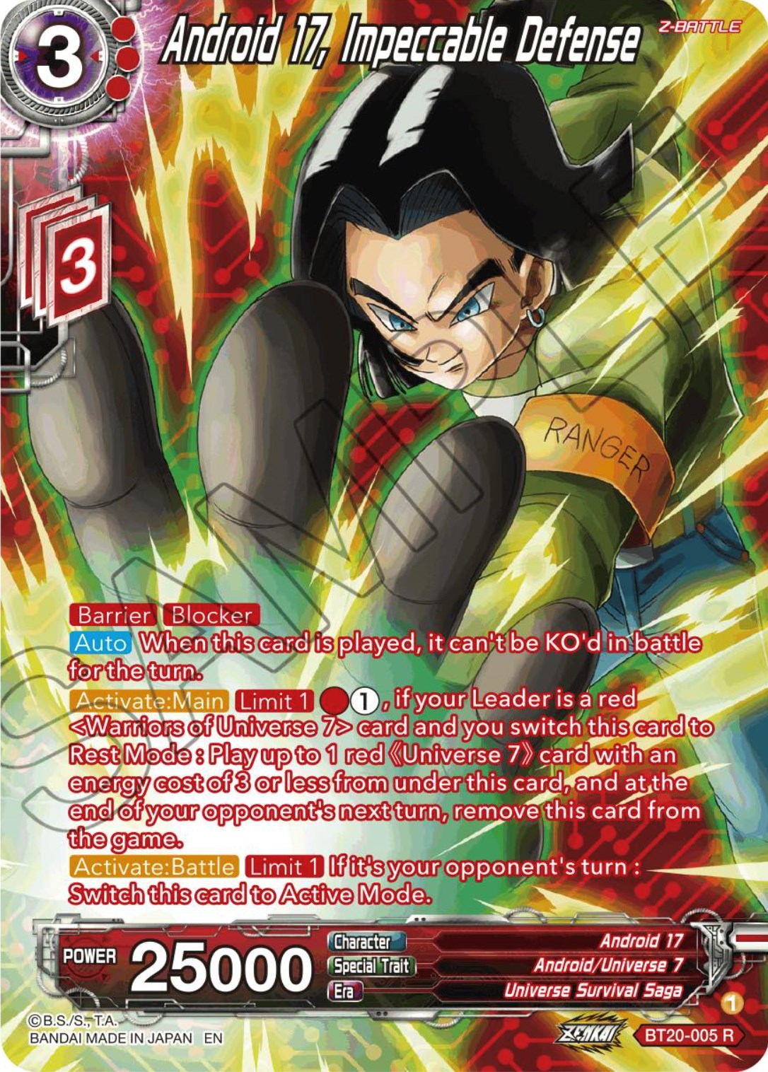 Android 17, Impeccable Defense (Silver Foil) (BT20-005) [Power Absorbed] | Event Horizon Hobbies CA