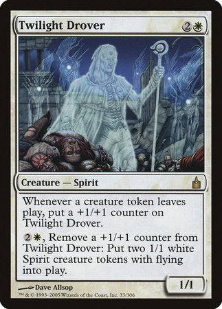 Twilight Drover [Ravnica: City of Guilds] | Event Horizon Hobbies CA