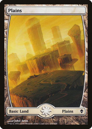 Plains (230) - Full Art [Zendikar] | Event Horizon Hobbies CA