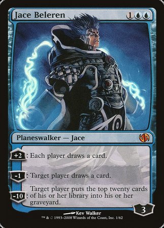 Jace Beleren [Duel Decks: Jace vs. Chandra] | Event Horizon Hobbies CA